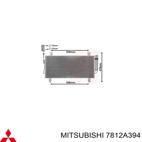 Радіатор охолодження кондиціонера 7812A394 MITSUBISHI
