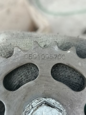 Шестерня приводу масляного насоса 059109570C VAG