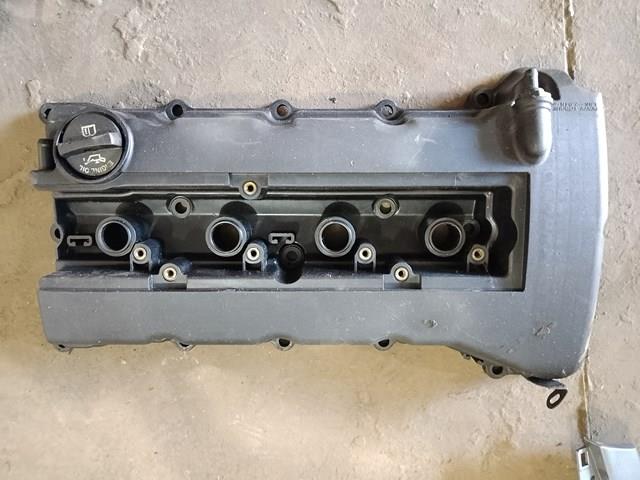Кришка двигуна 1035B405 MITSUBISHI