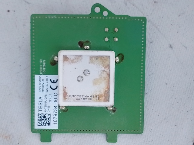 Антена GPS 107973400C TESLA