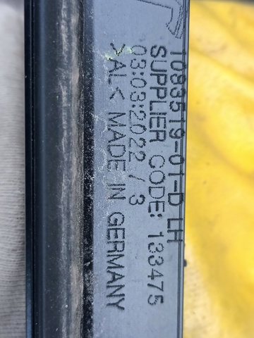 Накладка даху ліва 108351900D TESLA