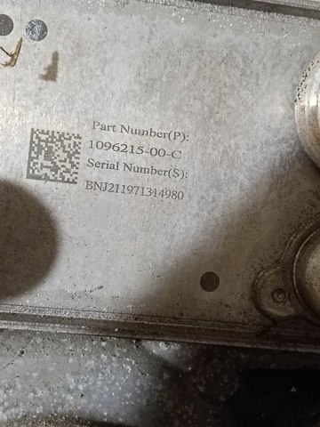Масляний радіатор охолодження рідини АКПП 109621500C TESLA