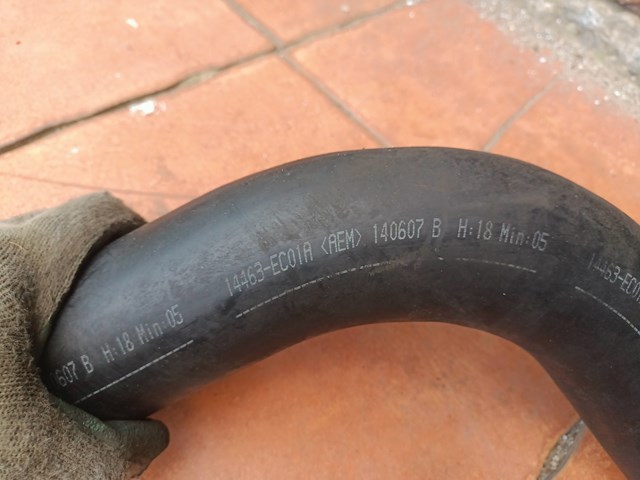 Трубка, що нагнітається 14463EC01A NISSAN