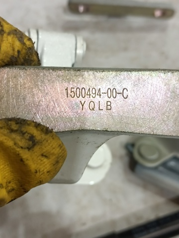 Петля третіх/п'ятих дверей 150049400C TESLA