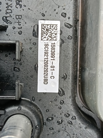 Блок комфорту 158399101C TESLA