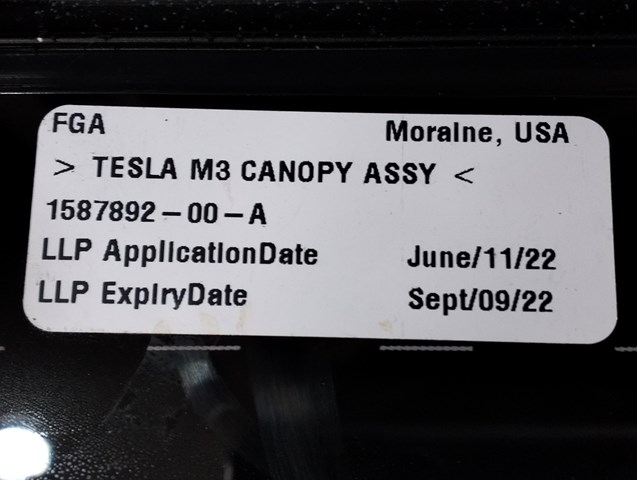 Антена на дах Tesla Model Y