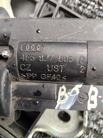 Замок багажника 4F5827505D VAG