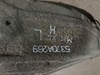 Підкрилок задній лівий Міцубісі Аутлендер 40