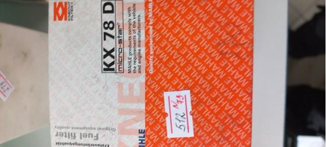 Фільтр палива KX78D MAHLE