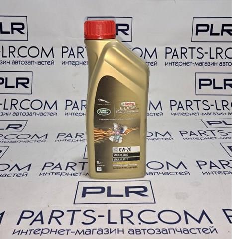 Масло автомобільне 0W20 CASTROL