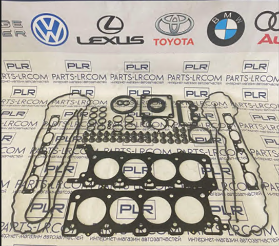 Прокладка кришки компресора наддуву 1347543 LAND ROVER