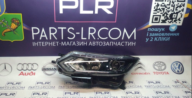 Блок фара ліва 26060HV00A NISSAN