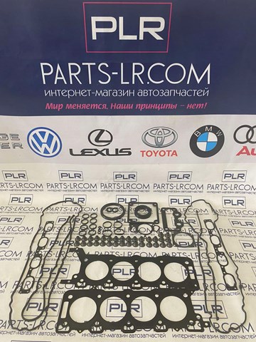 Прокладка випускного колектора, права 4694621 LAND ROVER