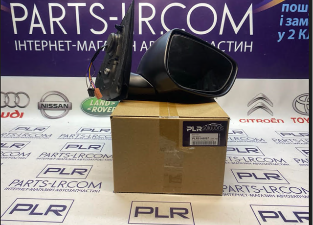 Праве бокове дзеркало 57C2524M POLCAR