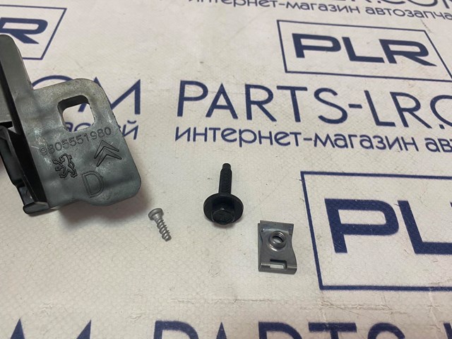 Кріплення фари передньої, правої 9805551980 PEUGEOT