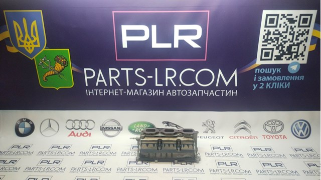 Колектор впускний нижній C2Z18622 JAGUAR