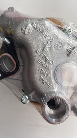 Помпа охолодження C2Z29189 JAGUAR