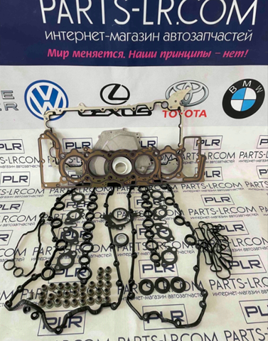 Прокладка масляного насосу LR002449 LAND ROVER