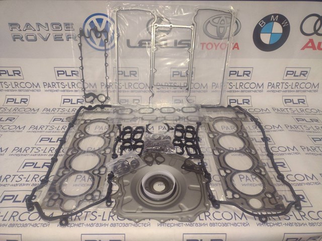 Мотор в зборі LR011202 LAND ROVER