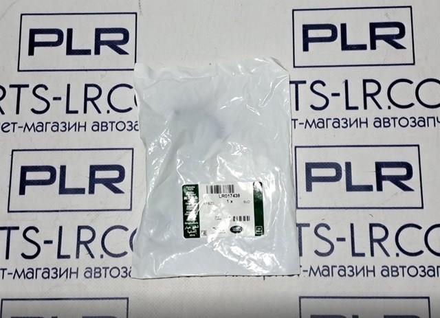 Форсунки (ремкомплект) LR017438 LAND ROVER
