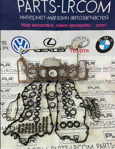 Прокладка турбіни вихлопних газів, впуск LR022724 LAND ROVER