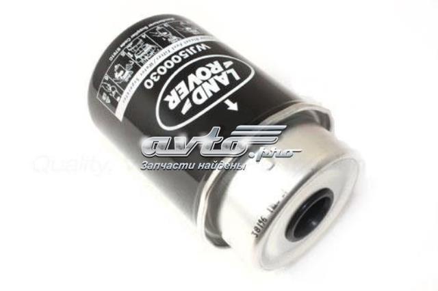 Фільтр тонкого очищення палива LR023042 LAND ROVER