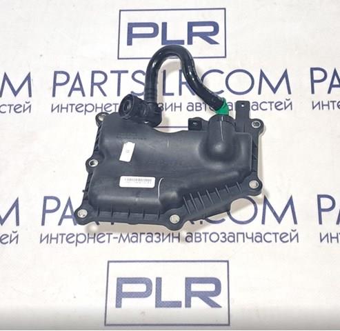 Масловіддільник LR025615 LAND ROVER