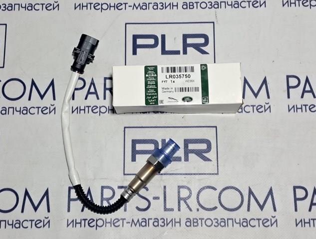 Лямбда зонд, датчик кисню до каталізатора LR035750 LAND ROVER