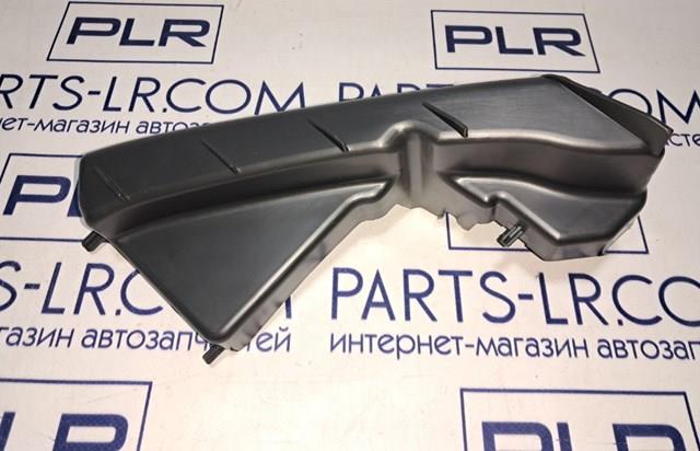 Кронштейн бампера переднього LR036189 LAND ROVER