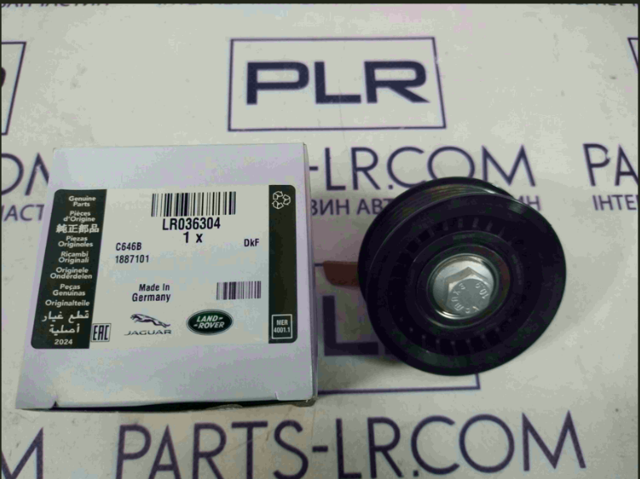 Ролик приводного ременя, паразитний LR036304 LAND ROVER