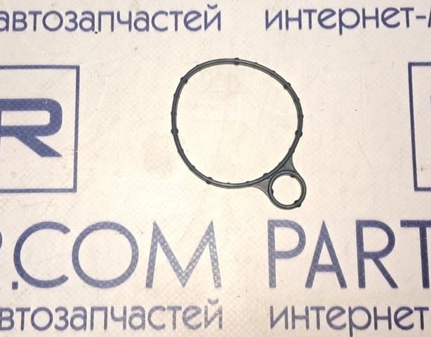 Прокладка вакуумного насоса LR039593 LAND ROVER