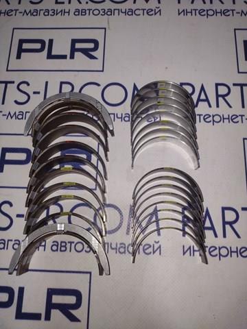 Блок двигуна LR051507 LAND ROVER