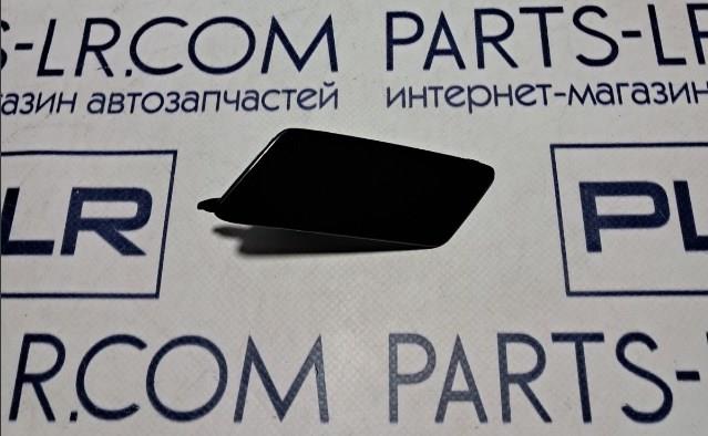 Накладка форсунки омивача фари передньої LR061225 LAND ROVER