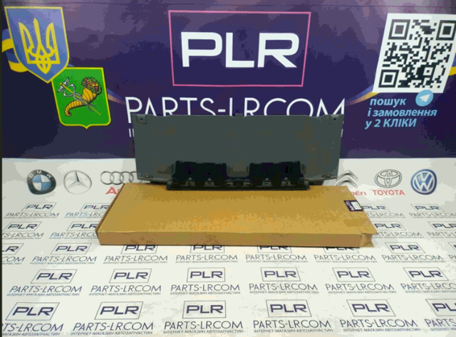 Кенгурятник LR061242 LAND ROVER