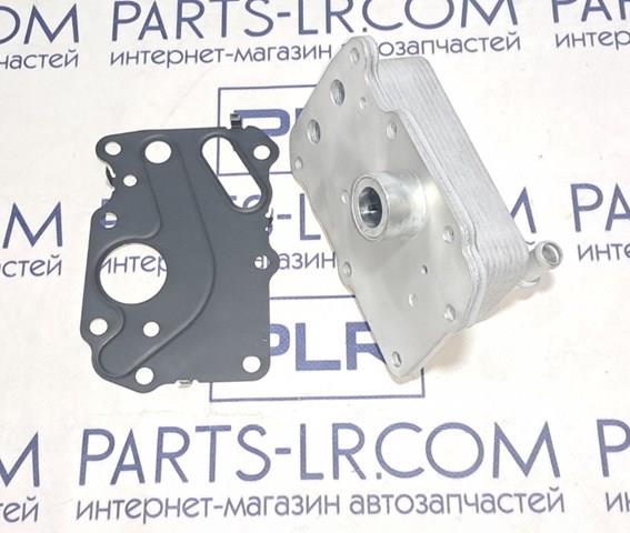 Масляний радіатор охолодження рідини АКПП LR075630 LAND ROVER