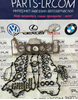 Прокладка або повний комплект прокладок двс 600у.е. вкладиші, колінвал, поршня, кільця.  в наявності. LR082928