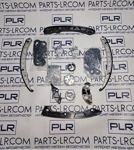 Натягувач ланцюга ПНВТ LR087162 LAND ROVER