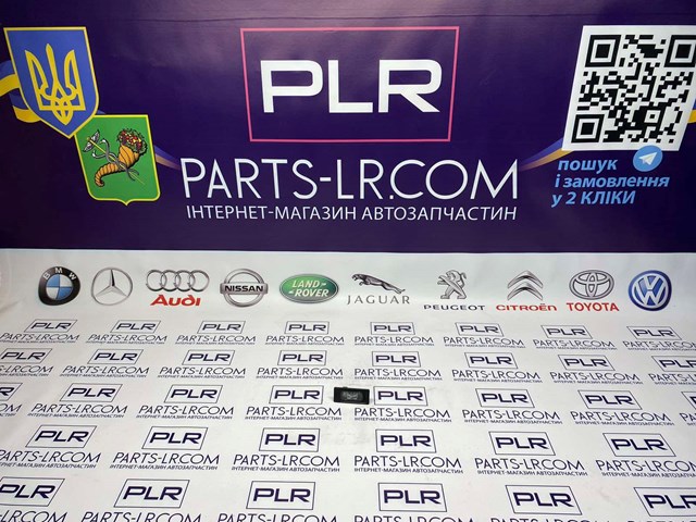 Ліхтар освітлення номерного знака LR089442 LAND ROVER