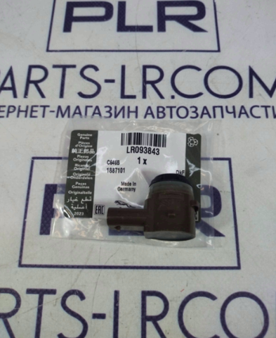 Датчик сигналізації парковки (парктронік), передній LR093843 LAND ROVER