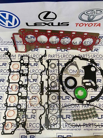 Прокладка датчика положення розподільного валу LR095781 LAND ROVER