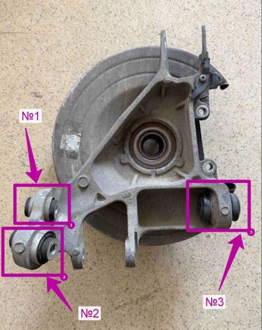 Цапфа поворотного кулака LR098784 LAND ROVER