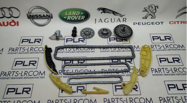 Ланцюг ГРМ, вторинна LR132675 LAND ROVER