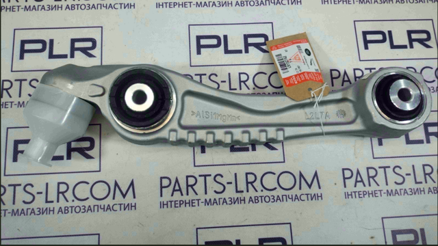Важіль передній лівий LR152742 LAND ROVER