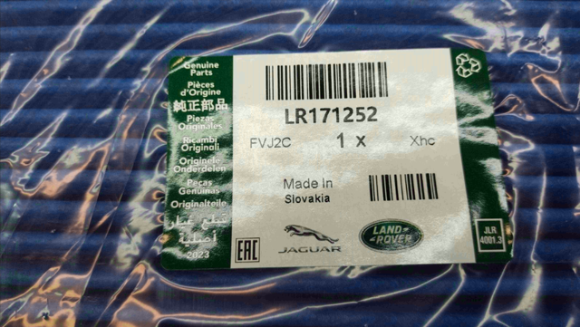 Фільтр салону LR171252 LAND ROVER