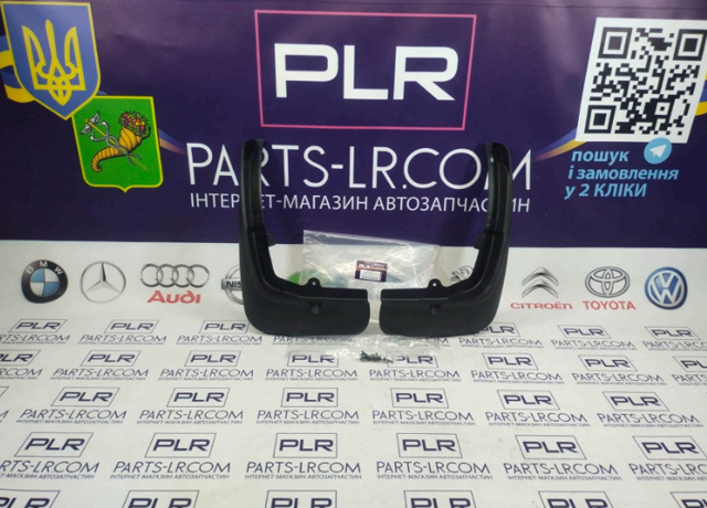 Бризковики передні PLR5101934 PLRsolutions