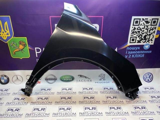 Переднє праве крило PLR5140012 PLRsolutions