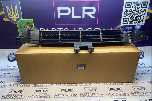 Жалюзі радіатора охолодження PLR5141241 PLRsolutions