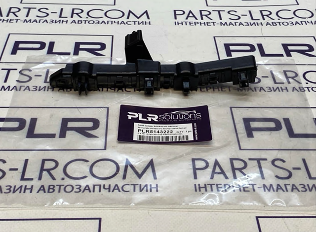 Ліве кріплення переднього бампера PLR5143222 PLRsolutions