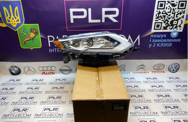 Фара основна права PLR5160602 PLRsolutions