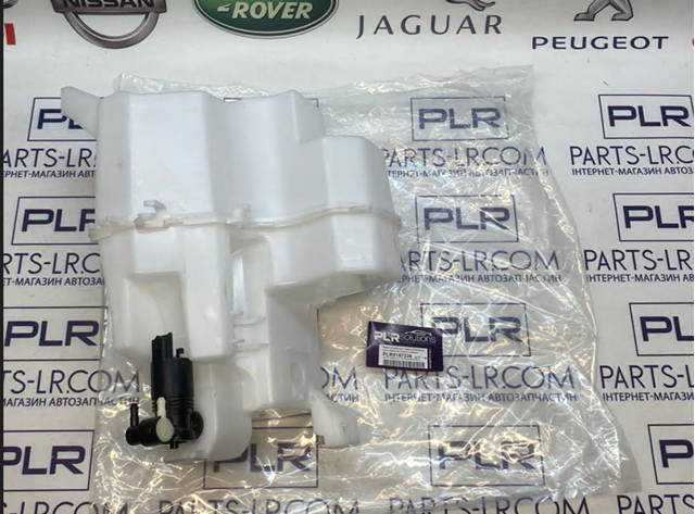 Бачок склоомивача PLR5187226 PLRsolutions